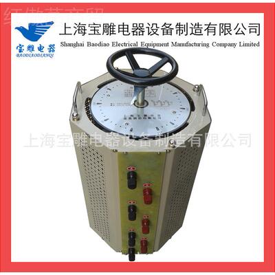 三相接触式调压器TSC-30KVGA0-430v试测GIT调2压器 调压调节器