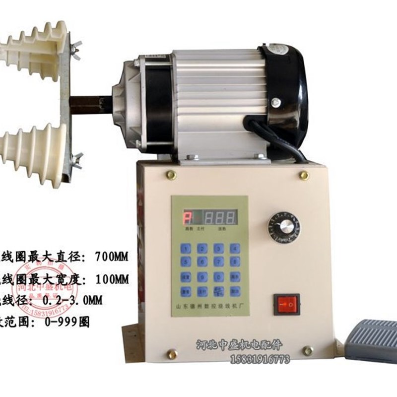 双数控绕线机 自动电动绕线机 电机维修工具  大扭矩可调节绕线机