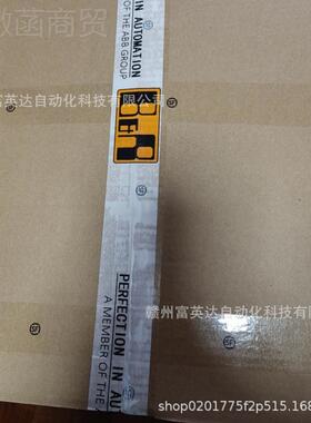 全动新 伺服驱器SLXM28SU0LXM28货U04M3X实拍现 议价