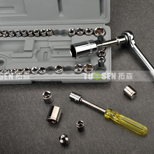 拓森工具40件套汽车摩托车维修工具随车组合工具套筒扳手组套套装
