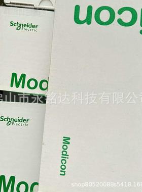 TV71HD18N4施/德伺Z服驱A动耐器变频器全新ATV71HD1原装现货现货