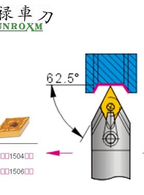 SU禄NROXM台湾三刀杆MDPNN2020KD15 MPNN25253PQFM15 MDPNN232P15
