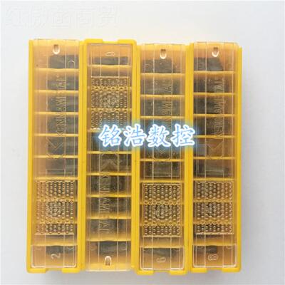 KEMNNAETAL肯纳硬质合金铣削M刀片AG304WBD0004P04DF KC5010数控