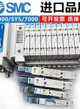 8SY5OYEU1SY3A300j05U15315200YSY00他阀5U1SY10NAS5005U1其g3