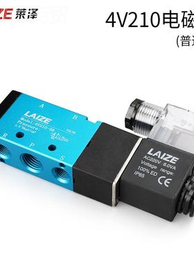 亚德客型42101-08电MNS磁阀DC4VAC220V4V10-064V310-21V0二位五通