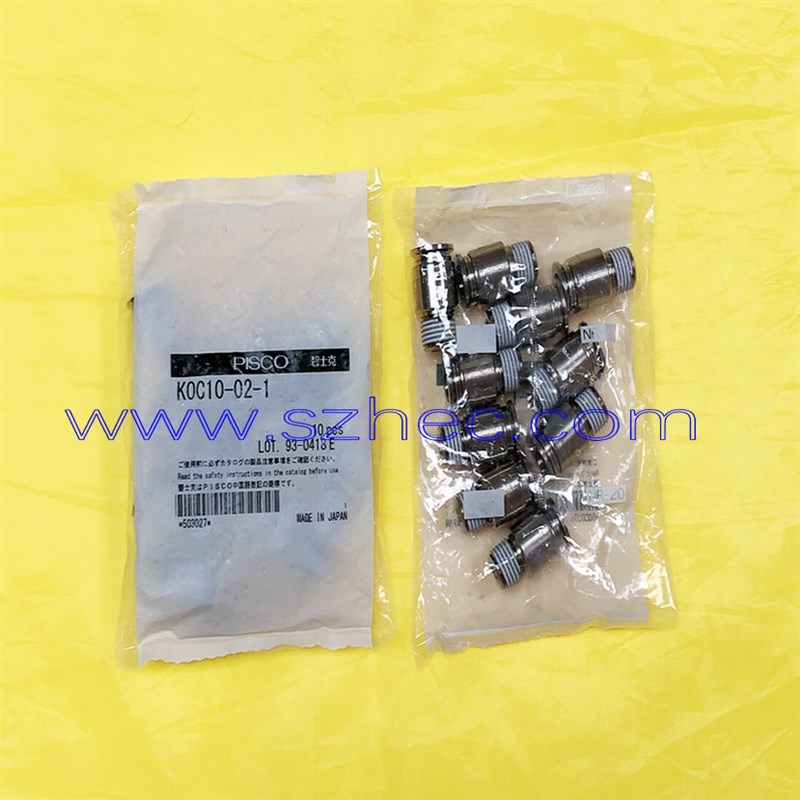 KOC10-02-1 KOC10-02 KOC10-02-1-F 日本PISCO接头全新 原装 正品