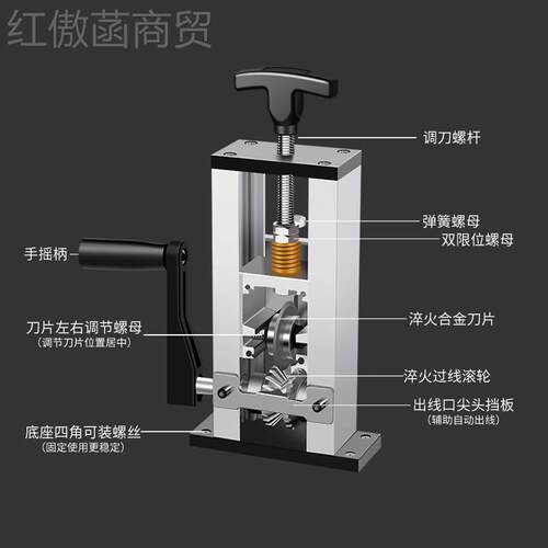 皮剥缆线皮机电动废铜线钳拨线器剥机废MEX旧电线电去机拔线电工