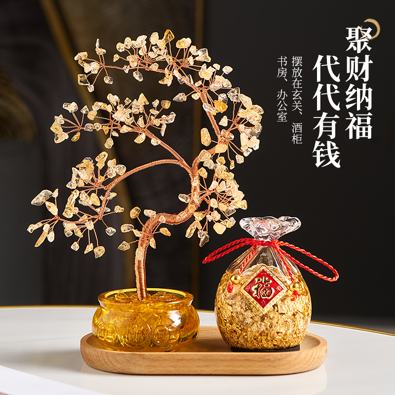 新中式招财摆件家居客厅玄关办公室酒柜电视柜装饰品发财树摇钱树