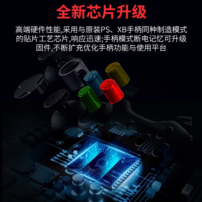 Xbox360游戏手柄PC电脑版Steam双人成行2.4G无线电视one手柄USB