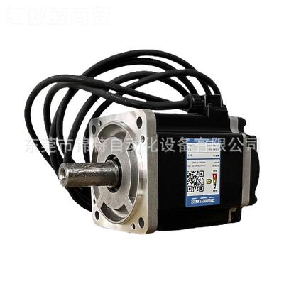 体三洋伺服电R2AA0807机2AA08075FXH00驱动电控机R套装制驱动一自