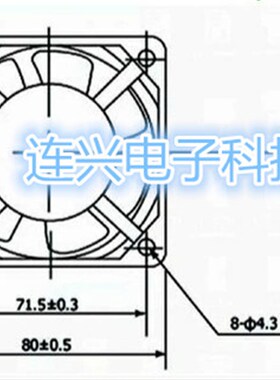 全新SUNON SF8025AT P/N1082HSL/HBL AV110/120V8CM轴流散热风扇