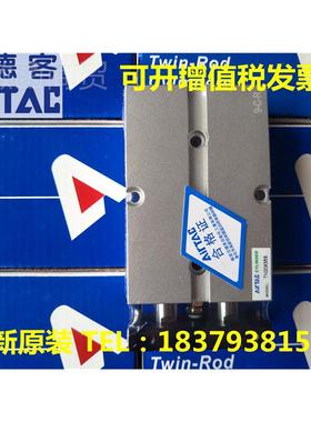 亚德T59553267N10/TN1/TN20TN25*65S/70S/7客5S/80S/85S/90S气6缸