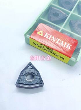 精金泰克黑灰色刀WNMG08044-0HL KT12MVW片25 不锈钢铸钢加工