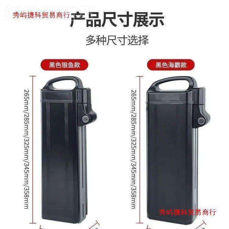 新款英格威电动锂A电KWH池48V1款5金时捷b族松吉手持代驾车通用新