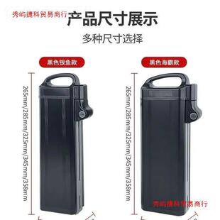 新款英格威电动锂A电KWH池48V1款5金时捷b族松吉手持代驾车通用新