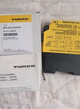 ll栅IM12-22E-X-R/24V3DC IM74-12-R/2VUbbf35888C IM122EX-R