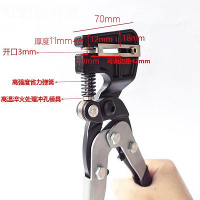 kt手OXD动铁皮圆开形孔广光告发字冲孔铝边不锈金属板打钢孔工