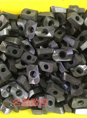 促销进口二手数控刀片山高XOMX180630TR-M14 T350M旧刀片 25R3