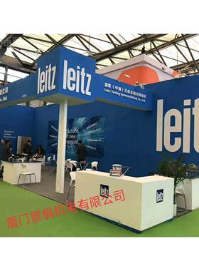 德国原装进口LEITZ片高光封边机BEA角刮刀片板双后刮刀片预锯铣刀