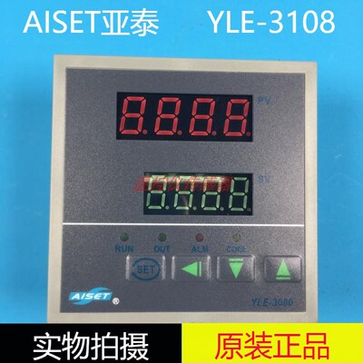 AISET上海亚泰YLE3000 3007 3008 3106 3108干燥机恒温箱温控器