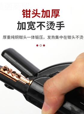 厂精直销小灵300a加厚电焊钳纯铜家锻UDS防烫手防打漏电绝缘小金