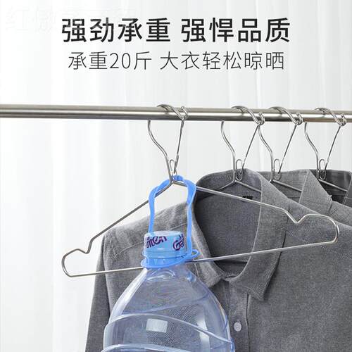 kt防风衣钢架不锈防掉落固定扣家用室服外高层晾衣晒吹JBH落户外