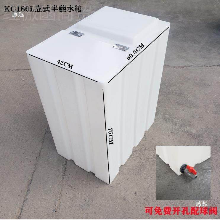 养鱼方形困水桶式翻盖塑水家用箱储水桶卫UZG生立洗料手蓄水桶,玩具/童车/益智/积木/模型,毛绒/玩偶/公仔/布艺类玩具,淘宝优惠券,粉丝福利购,淘宝优惠卷