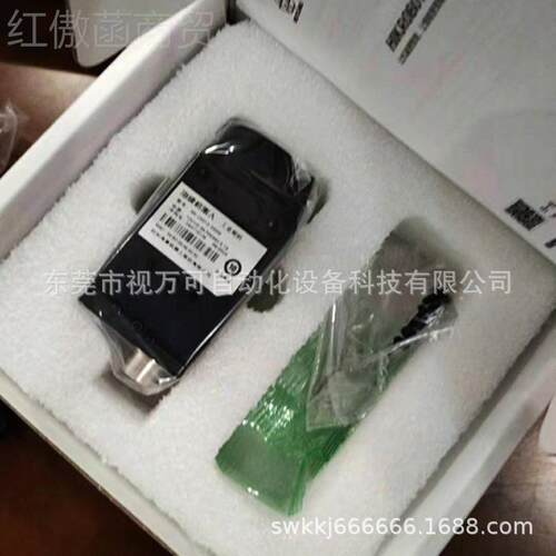 全新装 海康视威面MV-CE013阵相机 MV-原C013-50GM 现E货议价