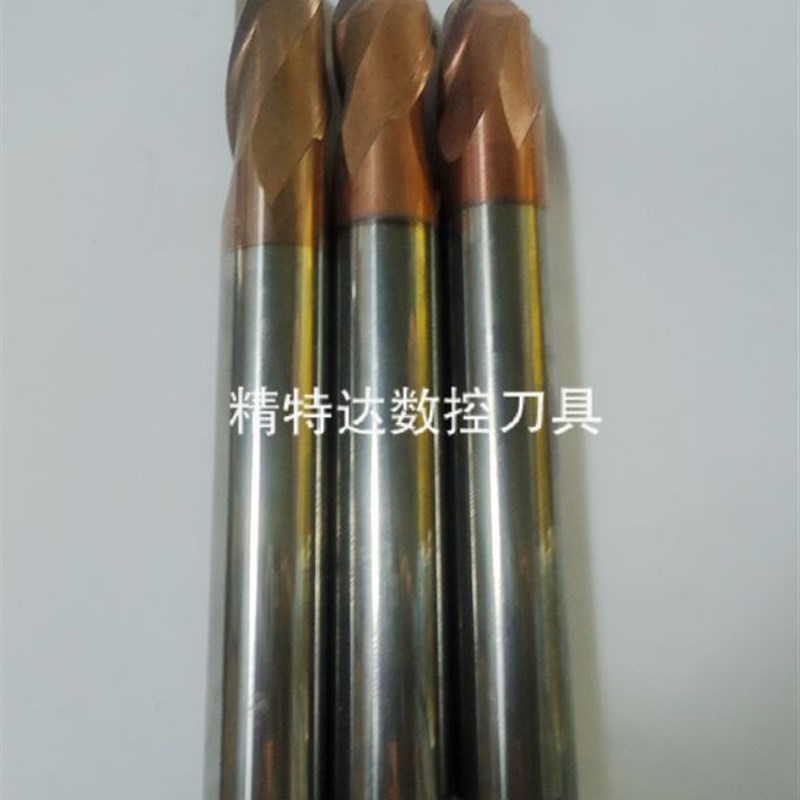 数控刀具/进口二手旧钨钢铣刀16MM球刀,平刀/旧刀片钨钢合金刀