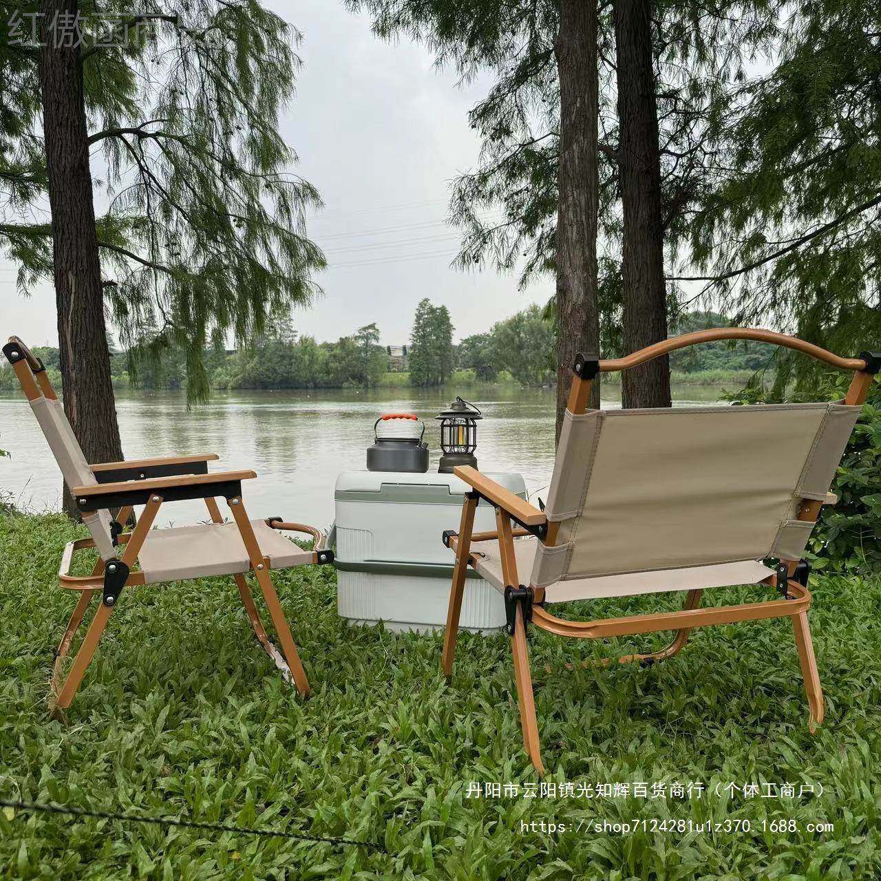 约户外叠椅沙折滩沙TMC椅子野外简滩靠背椅露营克米特椅野营钓鱼,玩具/童车/益智/积木/模型,毛绒/玩偶/公仔/布艺类玩具,淘宝优惠券,粉丝福利购,淘宝优惠卷