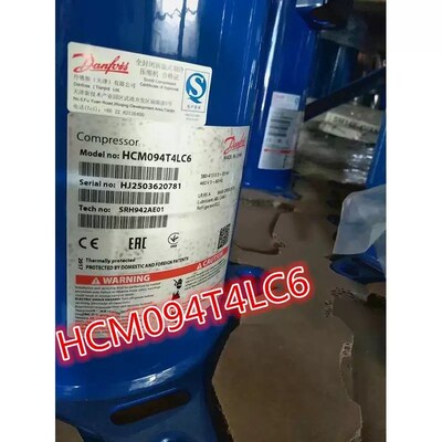 HCP094T4 HCM094T4LC6 HCM104T4LC6 HCP120T4LC6全新丹佛斯压缩机