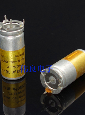原装拆机早期西德 金装 ROE 16V 2200UF 发烧滤波电解电容