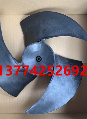 全新大金空调RY125DQY3C风扇叶YFK-85-6 85W风轮风机配件P47L11S