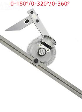 上量TCG0-180销度/0-20度/-360度游标3售 万能角0度尺