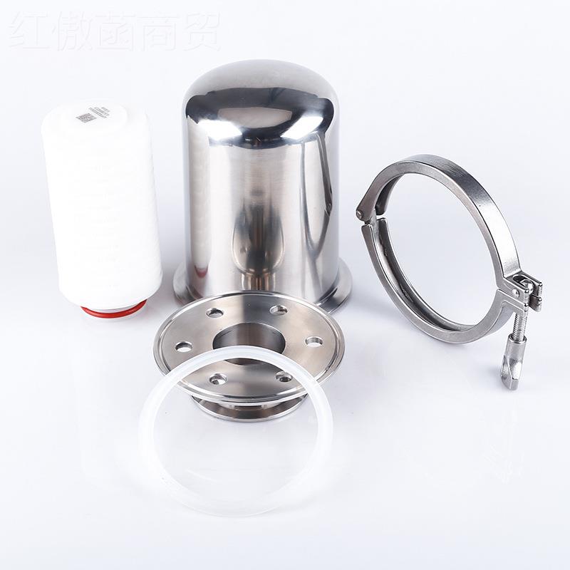 30不锈钢空气呼吸LQS吸器2.5英寸快装无菌过滤器4罐呼储吸器快装