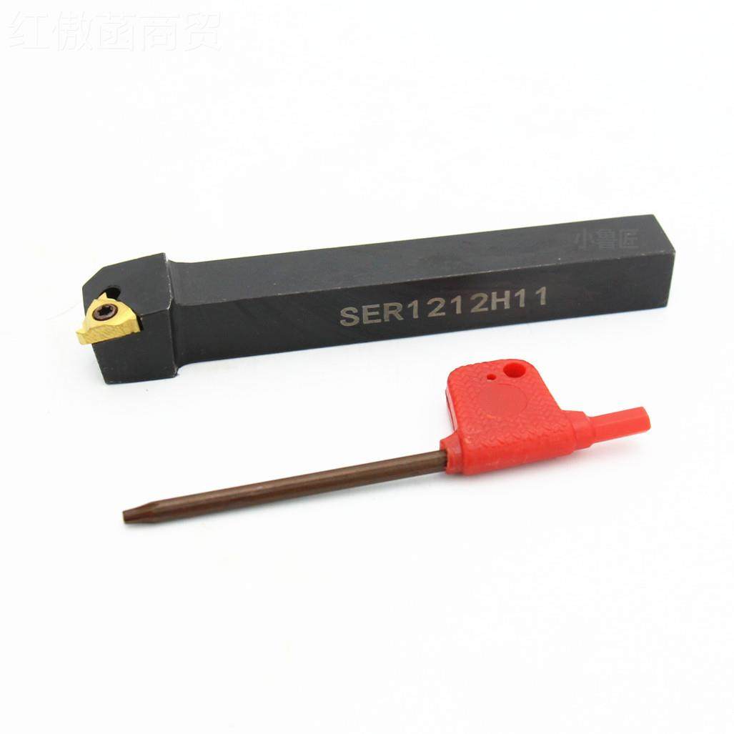 外纹车SER/L1212刀31393H11+11ER-AG60刀粒正 10pcs 数控车床反螺,厨房电器,其他商用厨电,淘宝优惠券,粉丝福利购,淘宝优惠卷