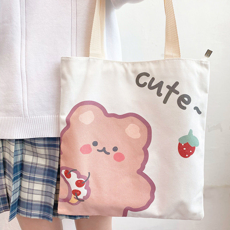 可爱帆布包包女学生外出单肩补习装书手提袋补课拎书书包袋