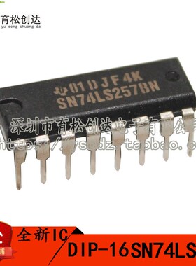 SN74LS257N HD74LS257P