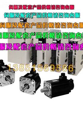 ICIPR-C70B4003ABBA 安40445川CH700变频器75H0W CPR-H70B4003CAB