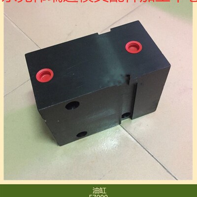 供应meusburger标准模具油缸E7000方形液压油缸