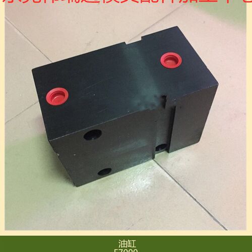 供应meusburger标准模具油缸E7000方形液压油缸