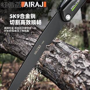 kWLI手锯t工锯木锯子家用小木型手持手工剧伐木据头锯树切割折叠