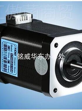 2403HS40V8- HDB STEPPINGFDPM OTOR汉德2保步进电机HAMDREBURG马