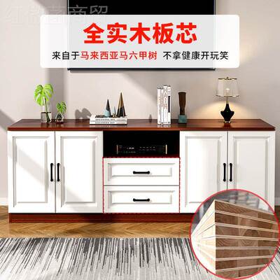 实木电款视柜简现代小户型2025新款客电厅储物地柜卧室高视机SYA