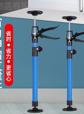 浴室柜吊柜卫安橱柜装支撑神器衣柜55331柜升降伸缩支架镜台下盆