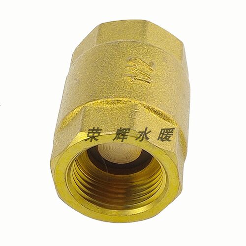 加厚黄铜立式止回阀/单向阀水泵回水阀4分6分1寸DN32 40 50