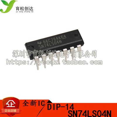 74LS04 SN74LS04N 六反相器 DIP-14