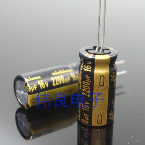 原装日本尼康 Nichicon AUDIO 发烧音频电解电容 16v2200UF