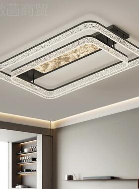 【哇噢意式长方UDT形云】雾极简吸顶灯灯新款全屋现代简约大高气