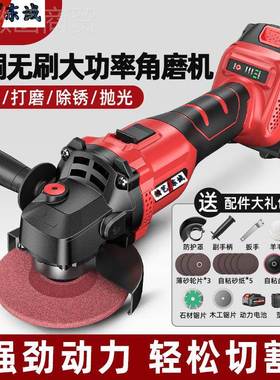 进IRK口工业角磨机多功能打磨家机手磨光机手磨机光机切割抛机用